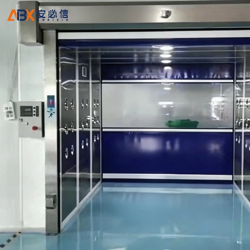 沈阳高速门